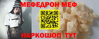 apvp Наро-Фоминск