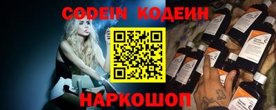 apvp Наро-Фоминск