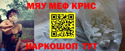 a pvp Нальчик