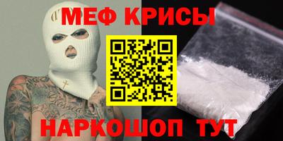 a pvp Нальчик