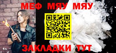apvp Наро-Фоминск