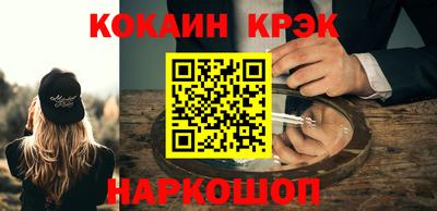 a pvp Нальчик
