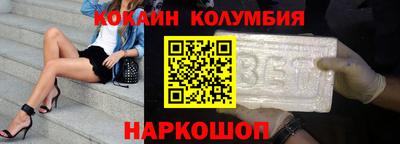a pvp Нальчик