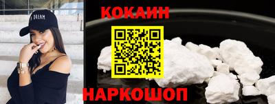 apvp Наро-Фоминск