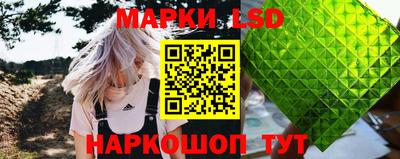 apvp Наро-Фоминск