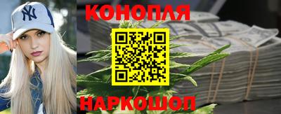 apvp Наро-Фоминск