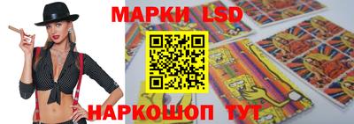 apvp Наро-Фоминск