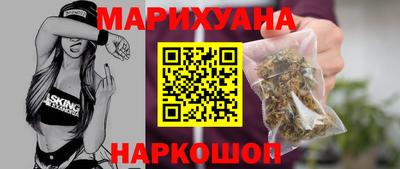 apvp Наро-Фоминск