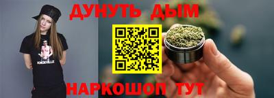 apvp Наро-Фоминск