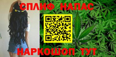 a pvp Нальчик