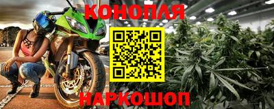 apvp Наро-Фоминск
