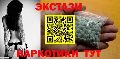 a pvp Нальчик