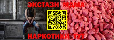 a pvp Нальчик