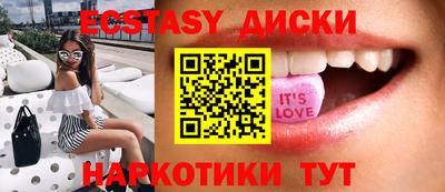 apvp Наро-Фоминск