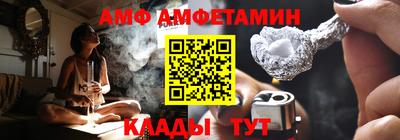 наркотики Нарткала