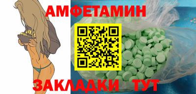 apvp Наро-Фоминск