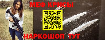 a pvp Нальчик