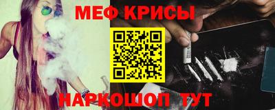 apvp Наро-Фоминск