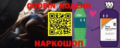 apvp Наро-Фоминск