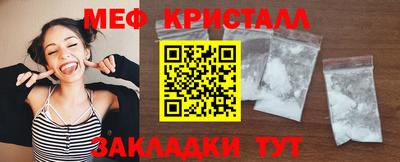 a pvp Нальчик